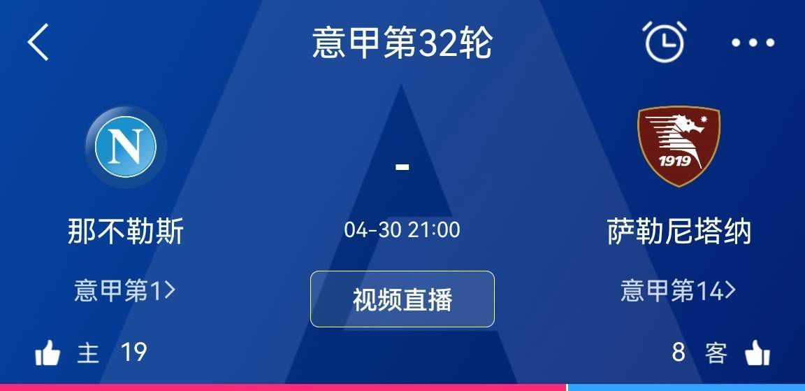 奥西利奥还表示：“我们将在一月转会窗签下一名球员来顶替夸德拉多，我们正在处理这件事。